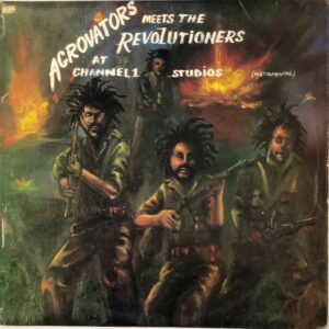 Agrovators Meet the Revolutioners